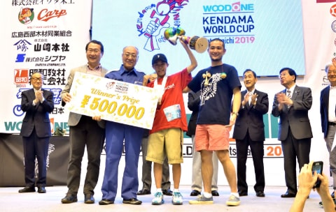 けん玉ワールドカップ廿日市